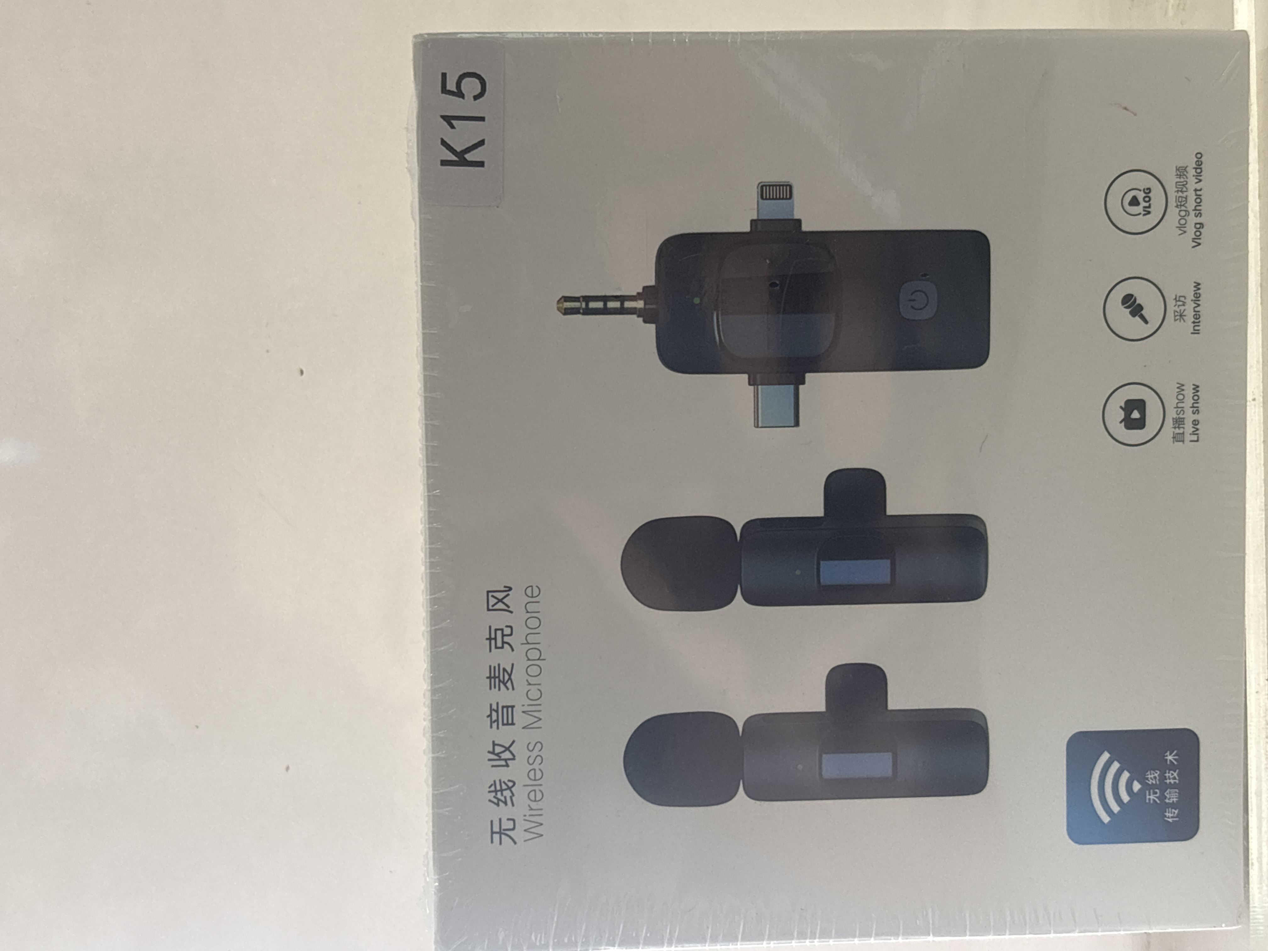 ACCESORIOS ELECTRONICOS